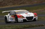 Honda CR-Z GT300 Team by Mugen 2012 года